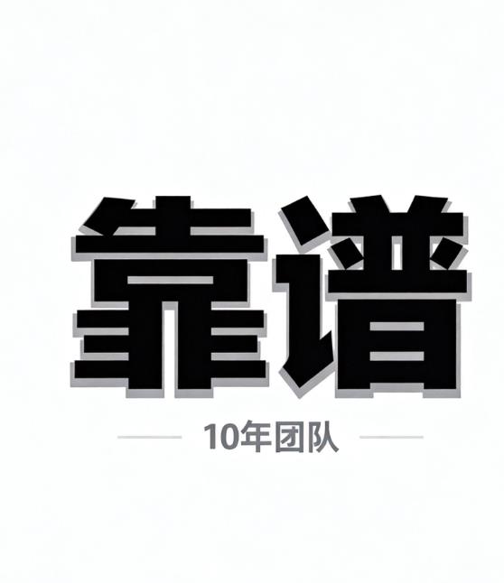 小赢车务京牌租赁服务